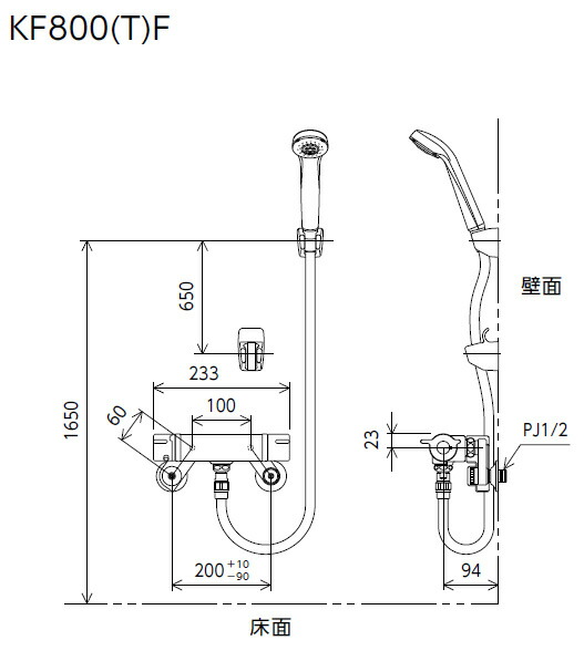 KVK　サーモスタット式シャワー（シャワー専用型）　【品番：KF800TF】_2
