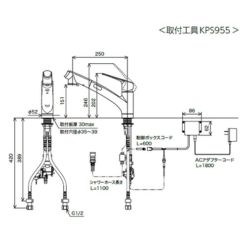 KVK　シングルシャワー付混合栓（センサー） 撥水　【品番：KM5021TAECHS】_1