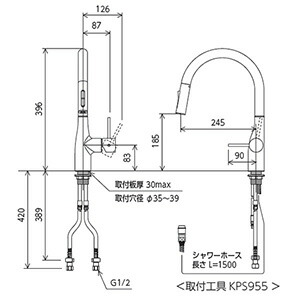 KVK　シングルシャワー付混合栓（eレバー） 撥水 グロスブラック　【品番：KM6061ECC5HS】_1