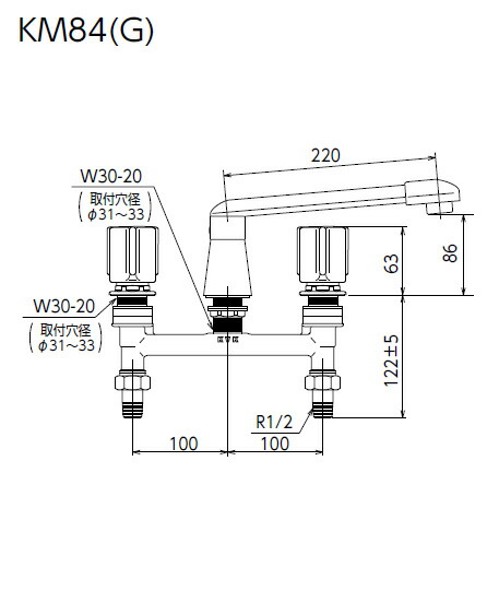 KVK　2ハンドル混合栓（ナット接続）　【品番：KM84CU2】