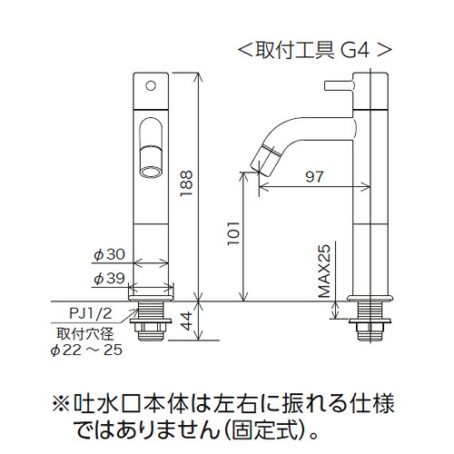 KVK　立水栓（単水栓）ロングボディ マットブラック　【品番：LFK612X-110M5】_1