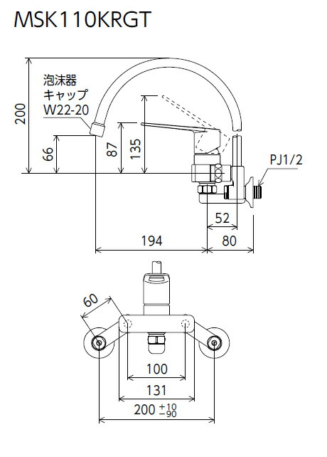 KVK　スワン型パイプ シングル混合栓　【品番：MSK110KRGT】_1
