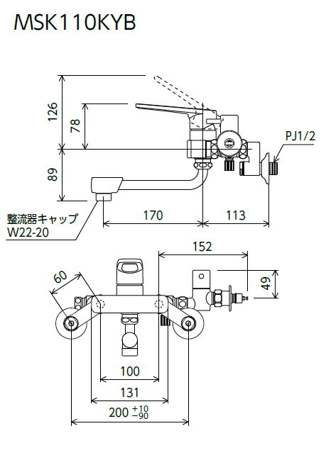 KVK　給湯接続専用シングル混合栓　【品番：MSK110KYB】_1