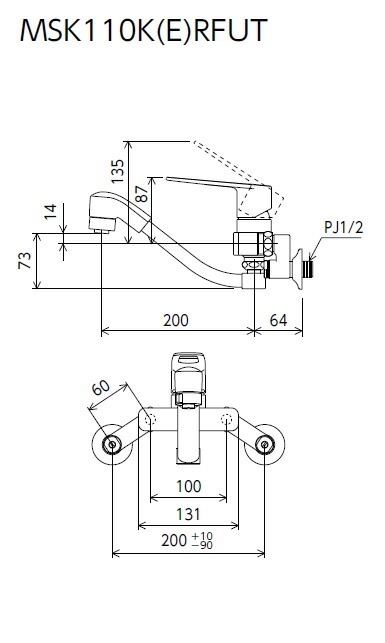 KVK　シングルシャワー付混合栓（寒冷地用）　【品番：MSK110KZRFUT】_1
