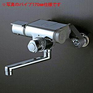 KVK　定量止水付サーモスタット式混合栓（240mmパイプ付）　【品番：MTB170KPR2T】