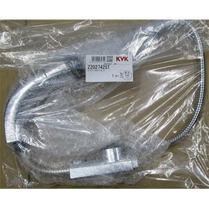 KVK 洗髪シャワー照明ランプ 【品番：Z202742ST】