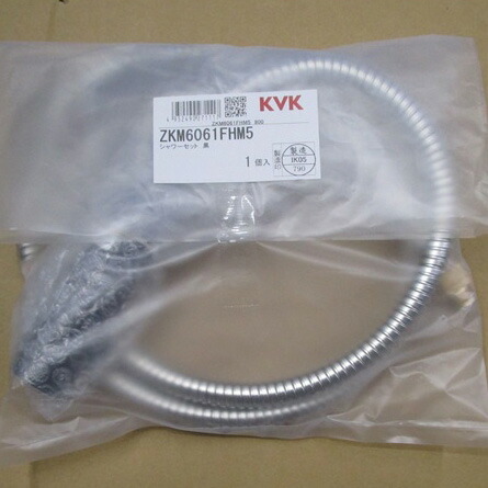 KVK　KM6061EC用 シャワーセット マットブラック　【品番：ZKM6061FHM5】