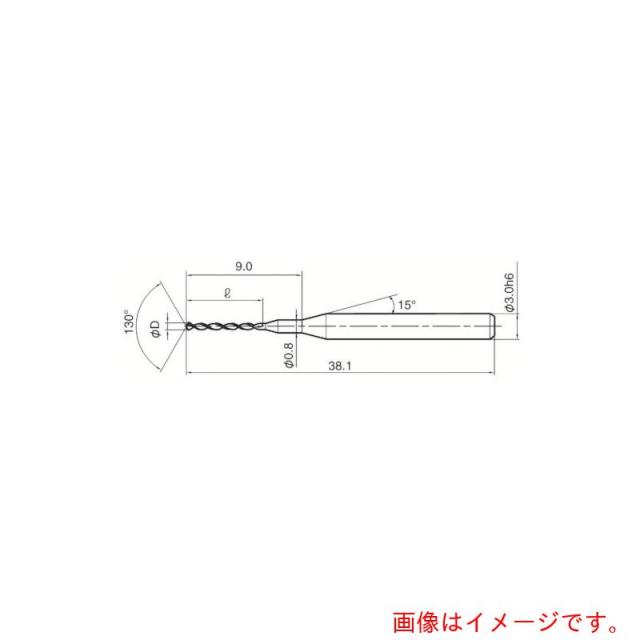 【メール便対応】京セラ　ファインマイクロドリル　ＦＤＭ−Ｍ　ＦＳＡコーティング品　ＦＳＡ　【品番：FDM-013M(1)  FSA】