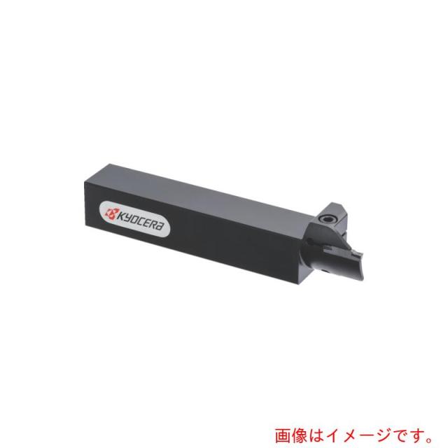 京セラ　端面溝入れホルダ（一体型）ＫＧＤＦ−Ｚ　【品番：KGDFL2020K75-5B-Z】 21,620円