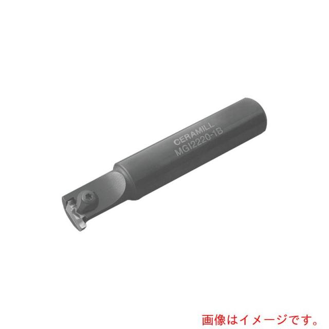京セラ　溝入れ加工用エンドミル　ＭＧＩ　【品番：MGI2220-1B】 25,856円