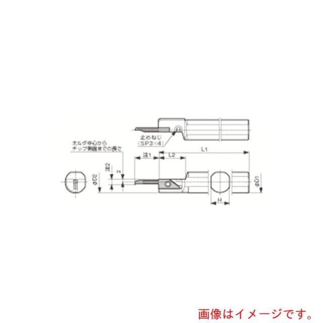 京セラ　小内径ボーリング　システムバー　Ｓ−ＳＶＮ−ＳＸＮ　【品番：S25.0G-SVNR12SXN】