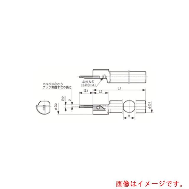 京セラ　小内径ボーリング　システムバー　Ｓ−ＳＶＮ−ＸＮ　【品番：S25Q-SVNR12XN】
