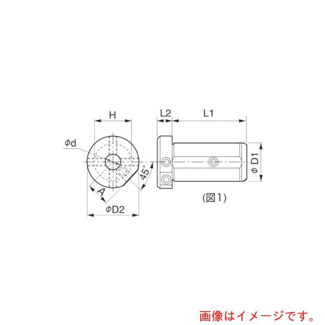 京セラ　ボーリングバー用クーラントスリーブ　ＳＨＣ　【品番：SHC1040-70】