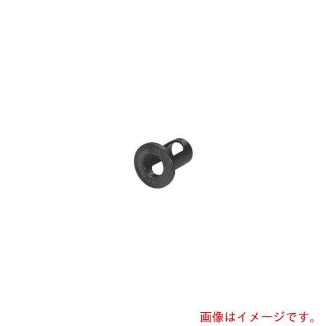 京セラ　ＤＲＳ用　偏芯スリーブ　【品番：SHEM2032-43】
