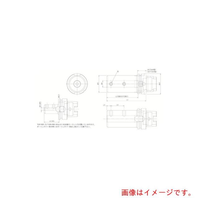 京セラ　ツーリング機器　ドリル取付用ホルダ　【品番：T100H-C25-90】