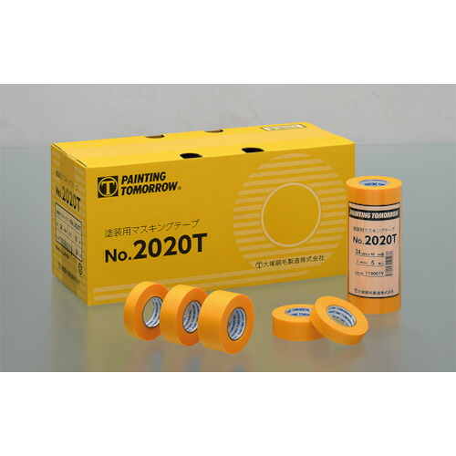 大塚刷毛製造　マルテー　マスキングテープ　ＮＯ．２０２０Ｔ　１５ミリ　（８０）　【品番：2534080015】