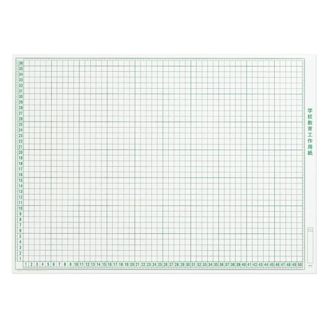マルアイ（〇愛）　工作用紙 NO.L11 4ツ切用　100枚　【品番：コ-L11】