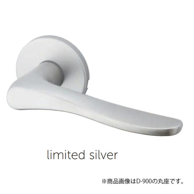 MARUKI　GMレバーハンドル Limited 空錠 小判座 TXS-1K02 1Kレバー　limited silver　【10個】　【品番：D-900】
