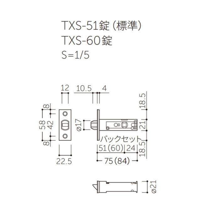 MARUKI　GMレバーハンドル Limited 間仕切錠 小判座 TXS-1K12 1Kレバー　limited matte black　【10個】　【品番：D-900】_5