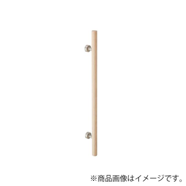 MARUKI　シラキウッド丸棒座付取手（25φ） 寸法500　【2個】　【品番：W-49】