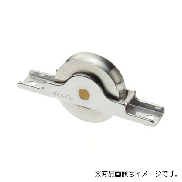 MARUKI　ステンレス ベアリング戸車（BR入） 丸型・50　【8個】　【品番：S-700】