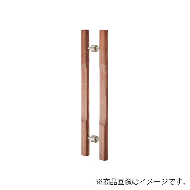 MARUKI　マイウッドＩ型ハンドル（両面用） 寸法700　【品番：W-1150】