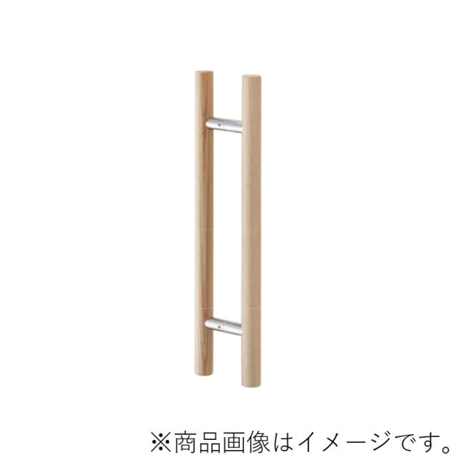 MARUKI　ドアハンドル（32φ）（両面） 金具：クローム 寸法600　クリアー　【品番：MDW-110】