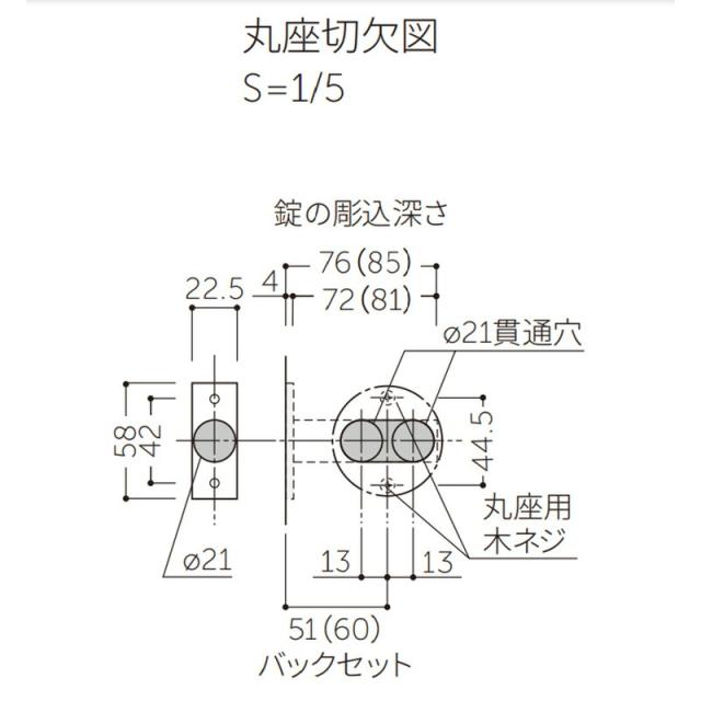 MARUKI　GMレバーハンドル Limited 表示錠 小判座 TXS-1H42 1Hレバー　GT　【10個】　【品番：D-900】_3