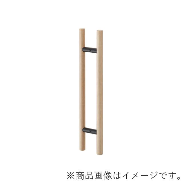 MARUKI　MARIX　ドアハンドル（25φ）（両面）金具：マットブラック 寸法300　クリアー　【品番：MDW-100】