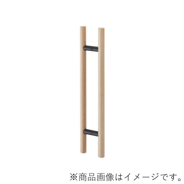 MARUKI　ドアハンドル（25φ）（両面） 金具：マットブラック 寸法300　クリアー　【品番：MDW-100】