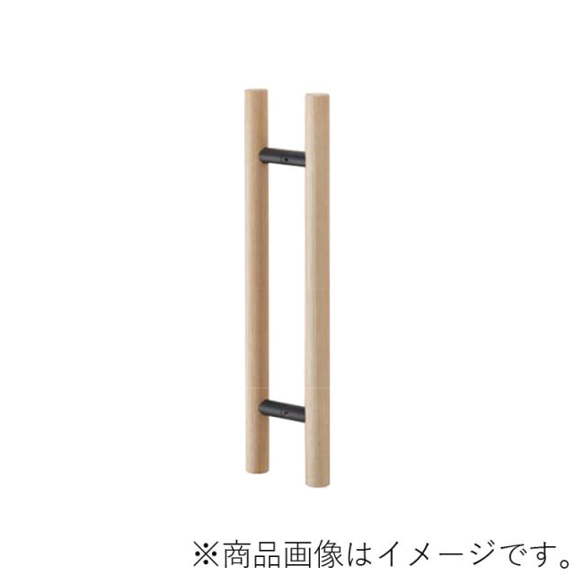 MARUKI　ドアハンドル（32φ）（両面） 金具：マットブラック 寸法600　クリアー　【品番：MDW-110】