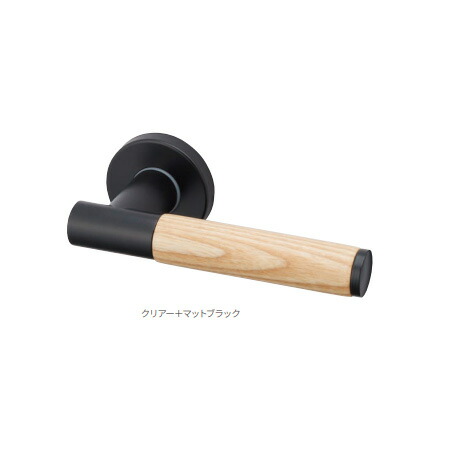 MARUKI　MARIX　アルベロレバーハンドル 表示錠 BS50　クリアー+マットブラック　【品番：MLW-100】