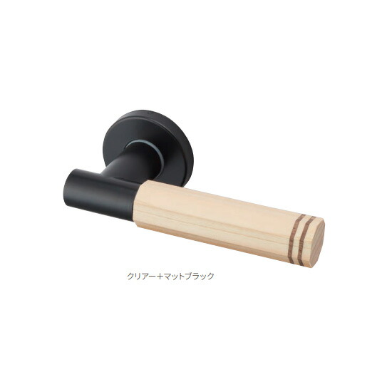 MARUKI　MARIX　八角レバーハンドル 表示錠 BS50　クリアー+マットブラック　【品番：MLW-200】