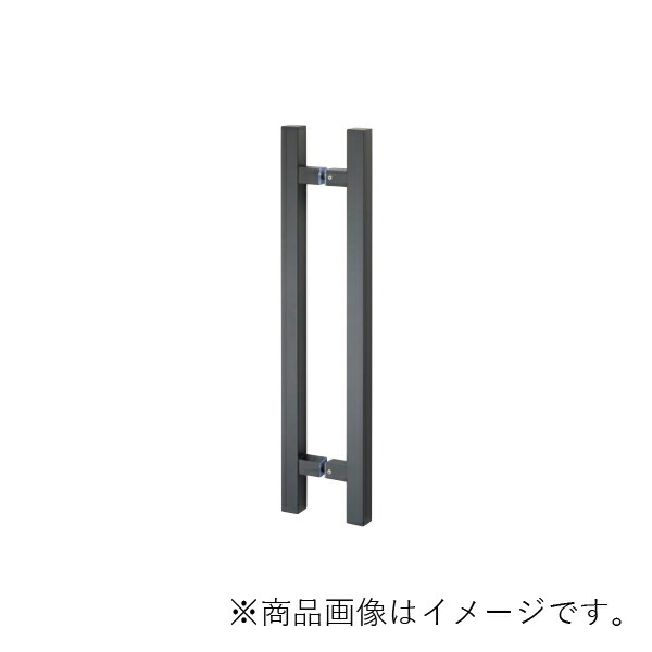 MARUKI　ドアハンドル 寸法600　ブラックシールド　【品番：MDS-130】
