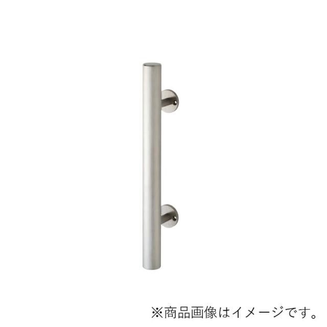 MARUKI　丸座取手（27φ） 寸法400　HL　【品番：S-1050】