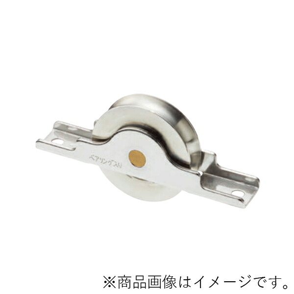 MARUKI　ベアリング戸車（平）（ＢＲ入） 寸法42　　【12個】　【品番：S-700】