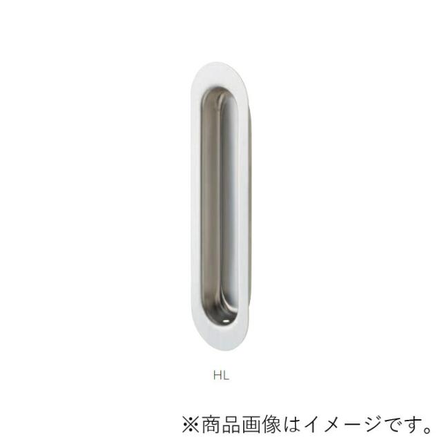 【メール便対応】MARUKI オークス引手 寸法150 HL 【品番:S-405】