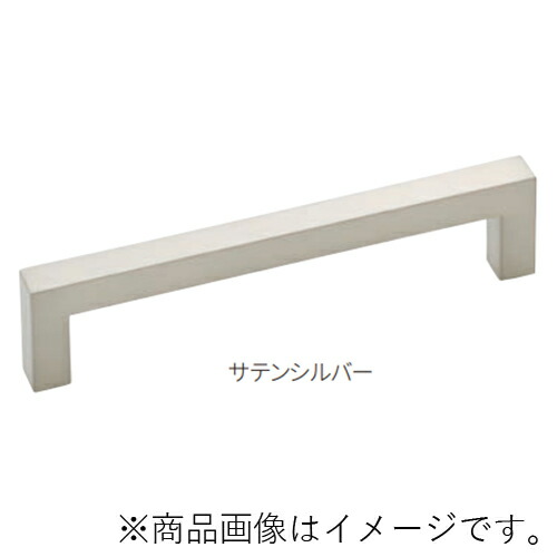 【メール便対応】MARUKI　MARIX　コルノハンドル 寸法137　サテンシルバー　【品番：MHD-100】