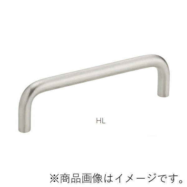 MARUKI　丸棒ハンドル寸法 210　HL　【20個】　【品番：S-250】