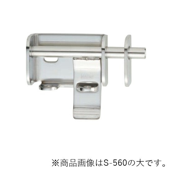 MARUKI　W貫抜 中（115）　電解研磨　【10個】　【品番：S-560】