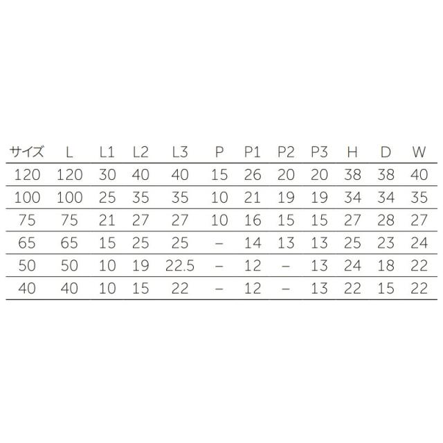 MARUKI　掛金 寸法50　金色_2