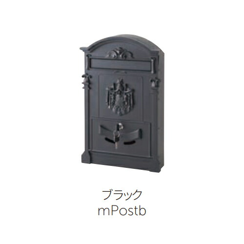 MARUKI　アイアンポスト　ブラック　【品番：ｍPostb】