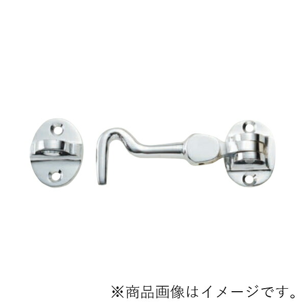 MARUKI　自由フック 寸法150　クローム　【10個】　【品番：B-705】