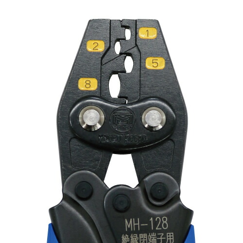 マーベル　ハンドプレス（絶縁被覆付閉端接続子用）　【品番：MH-128】_1