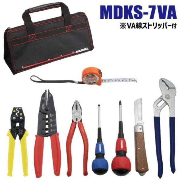 マーベル　電気工事士 技能試験工具セット　【品番：MDKS-7VA】
