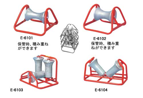 マーベル　ケーブル ローラー　【品番：E-6102】_1