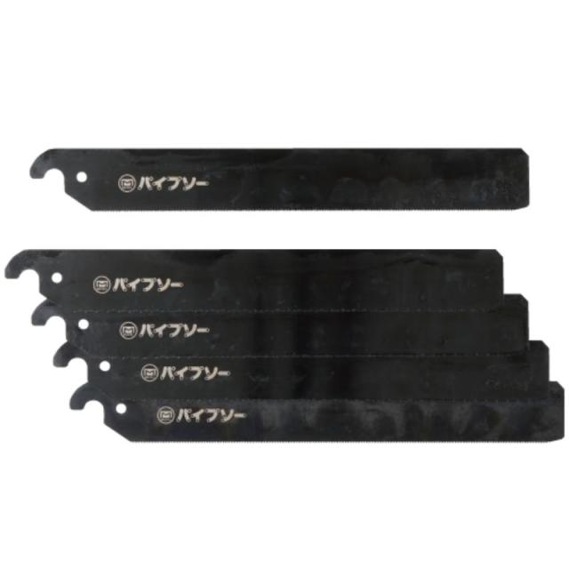 しおさい 183系 横サボ 行先表示 字幕 プレート アルミ？ キハ183系