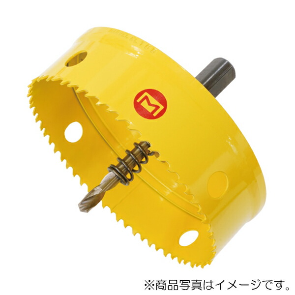 マーベル　BL型バイメタルホールソー φ115mm　【品番：BL-115】