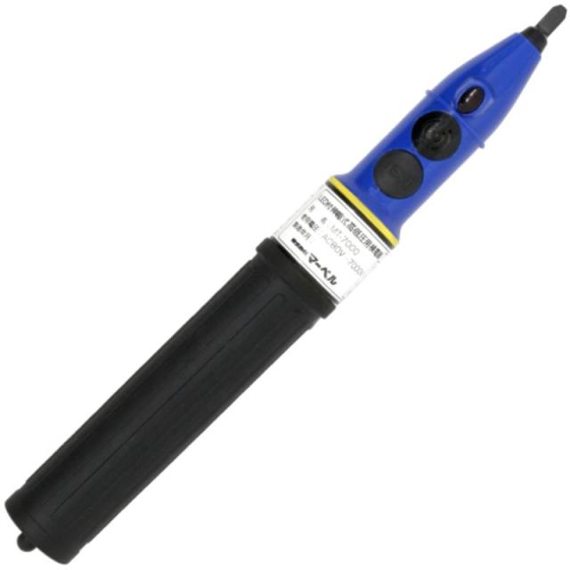 マーベル LED付伸縮式 高低圧用検電器 【品番：MT-7000】