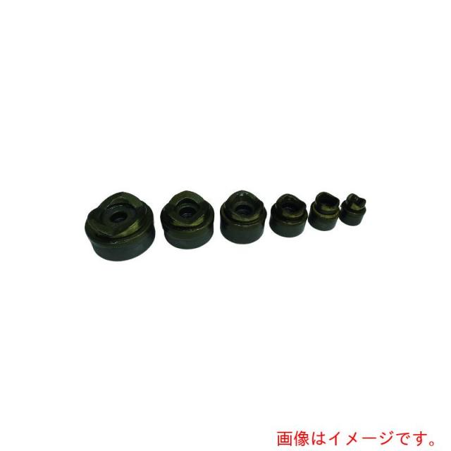 マーベル　ＭＡＲＶＥＬ　厚鋼電線管用パンチ替刃　【品番：MOP-G104】